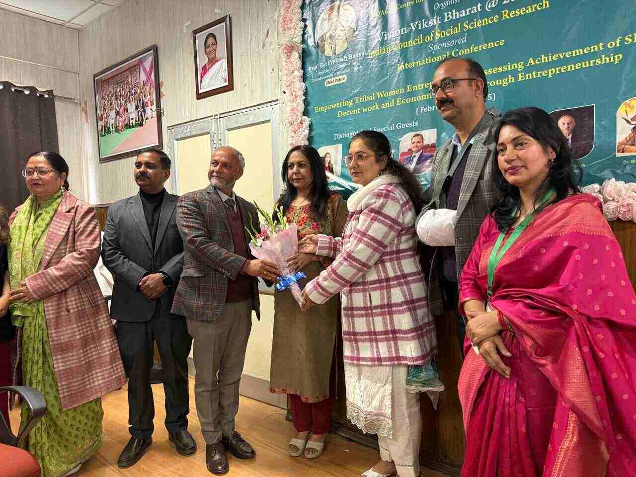 GUEST OF OWNER CENTRAL UNIVERSITY